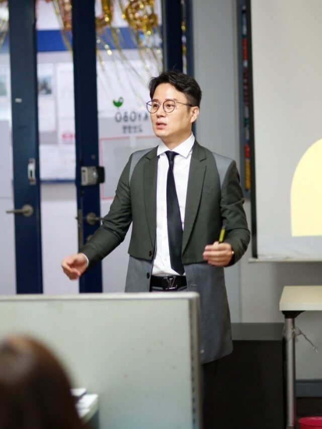 관계디자인  유현